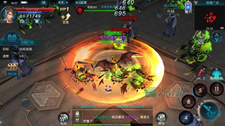  恩昆库全能战士发威，攻防两端主宰比赛走向